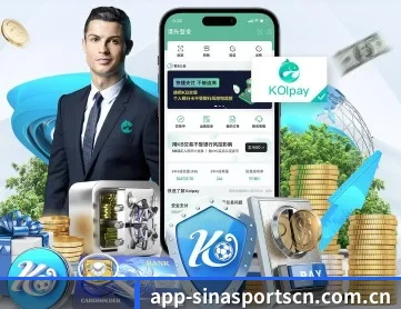 新浪体育 APP 深度功能